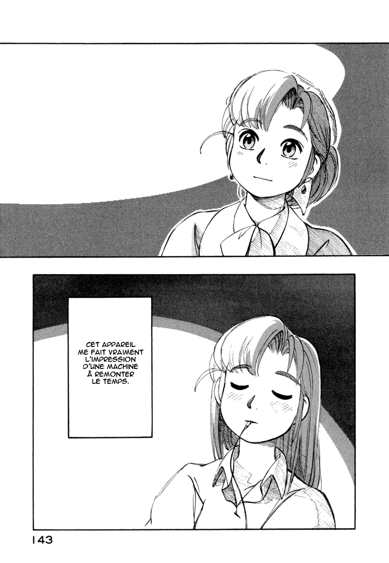 img Yokohama Kaidashi Kikou 13